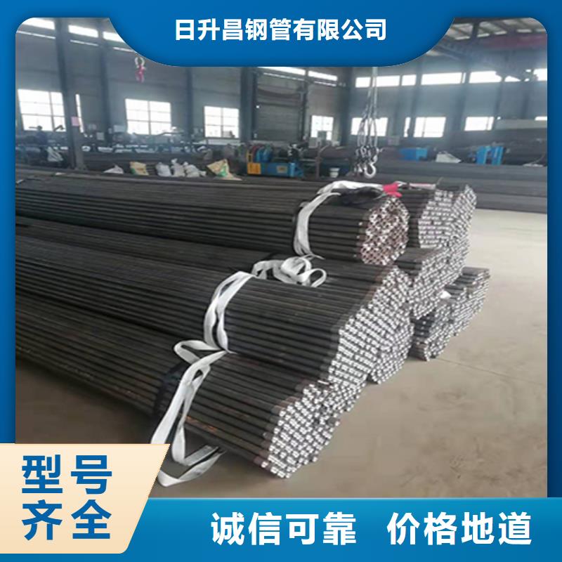 聲測管_聲測管現(xiàn)貨好廠家有擔當