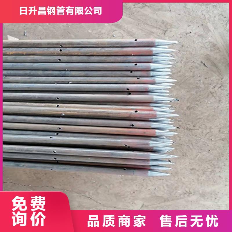 做聲測(cè)管廠家