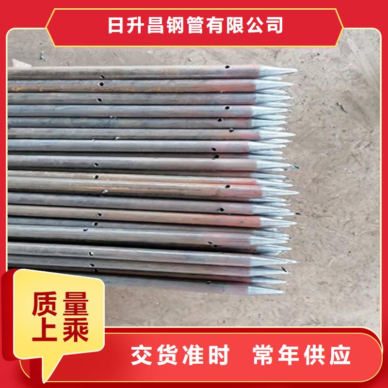 聲測(cè)管_橋梁聲測(cè)管廠家滿(mǎn)足客戶(hù)所需