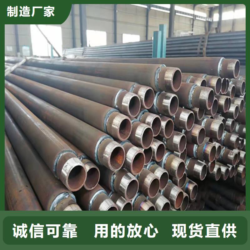 聲測管-橋梁聲測管廠家質(zhì)量牢靠