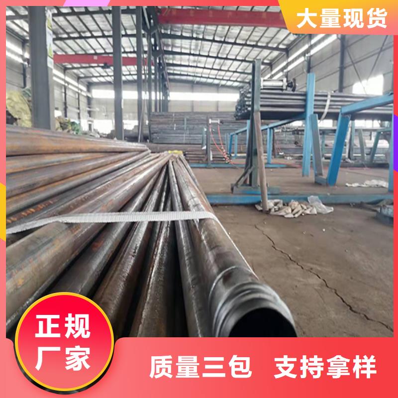 的聲測管廠家
