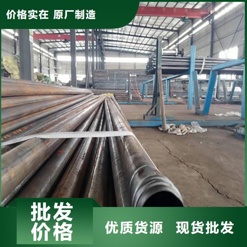 聲測管橋梁泄水管廠家產(chǎn)地廠家直銷