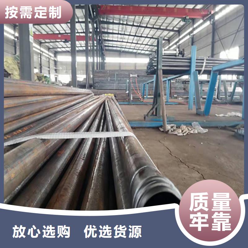 聲測管-橋梁聲測管廠家誠信經(jīng)營質(zhì)量保證