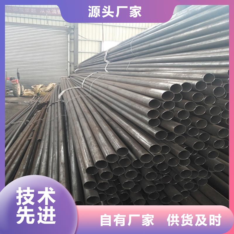 聲測管_橋梁聲測管廠家嚴格把控質(zhì)量