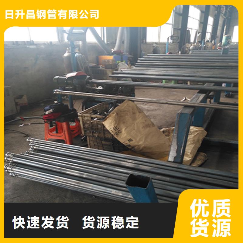 聲測管路基沉降板廠家專業(yè)生產制造廠