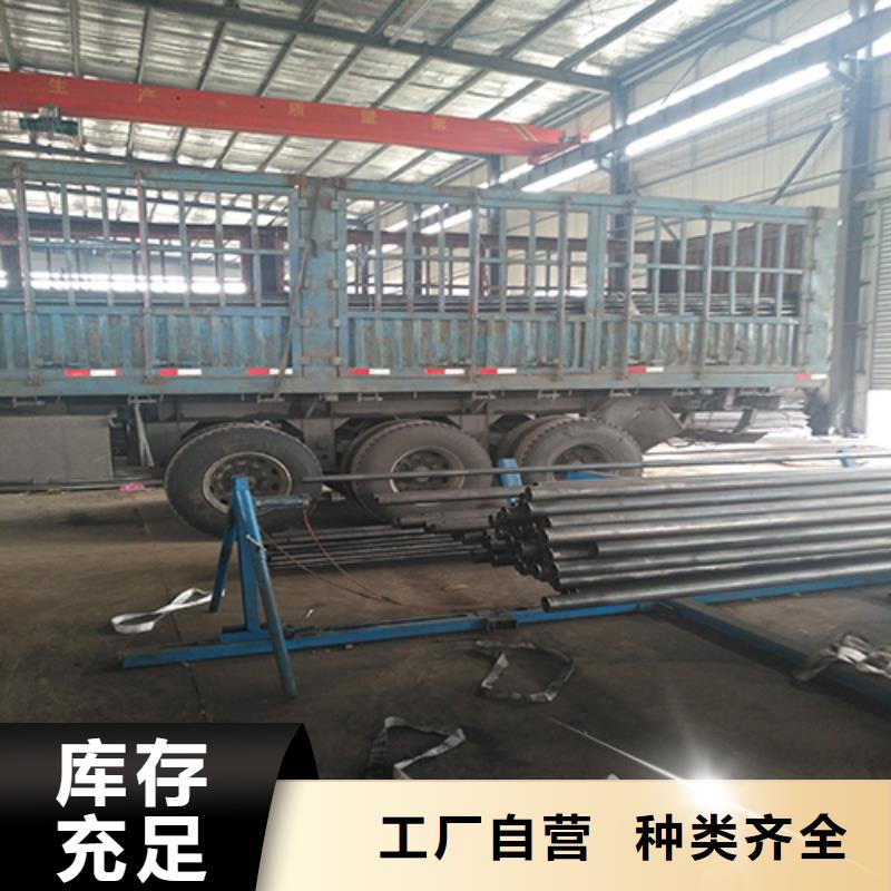 声测管全国工地马上送达