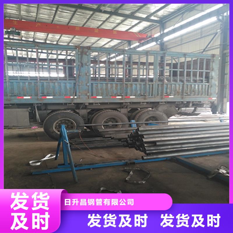 聲測(cè)管橋梁聲測(cè)管廠家質(zhì)量可靠