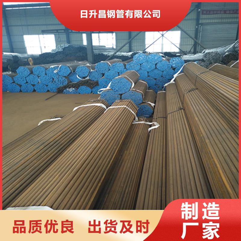聲測(cè)管聲測(cè)管廠家擁有核心技術(shù)優(yōu)勢(shì)