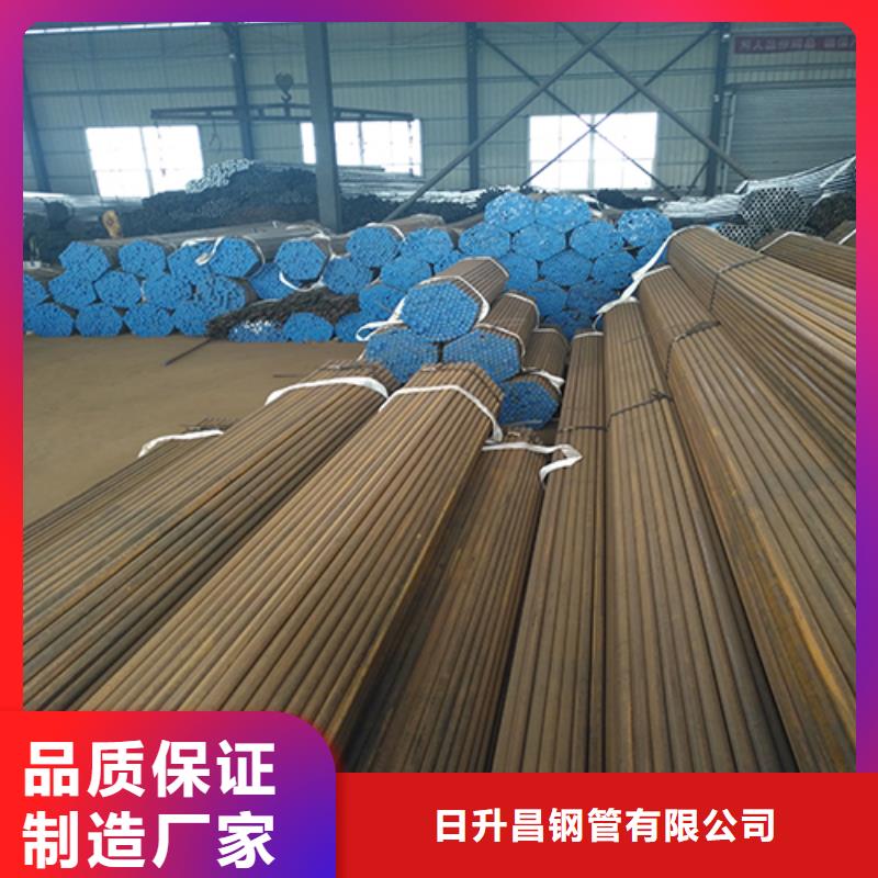 聲測管-橋梁聲測管廠家廠家直銷省心省錢