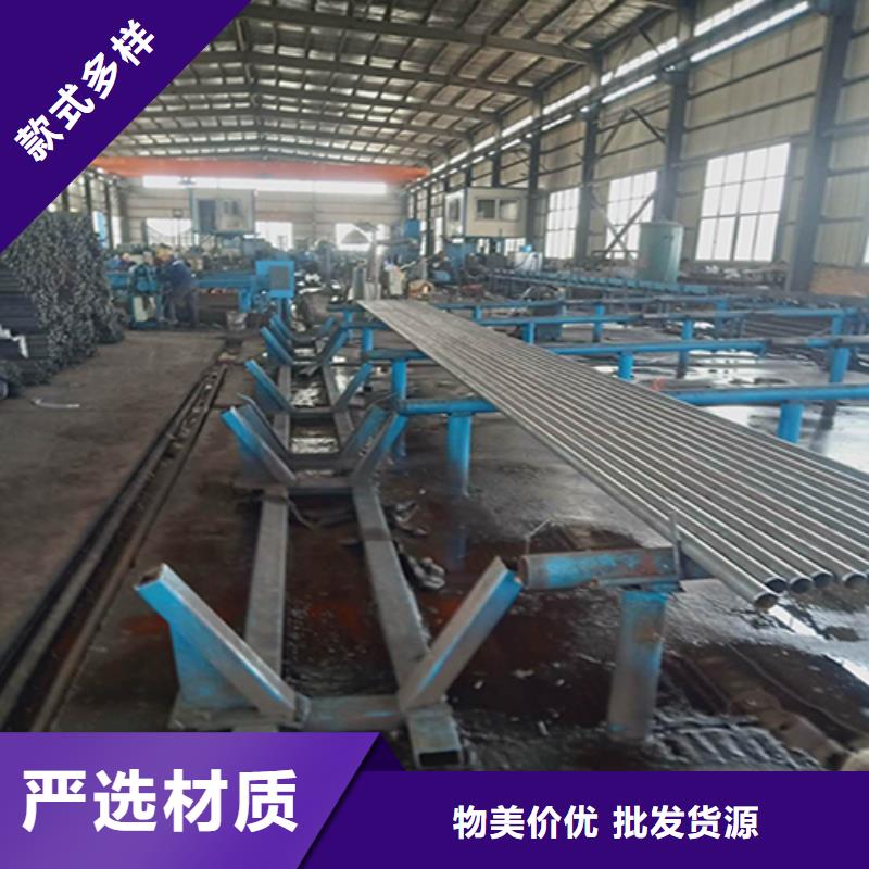 声测管注浆管厂家厂家质量过硬