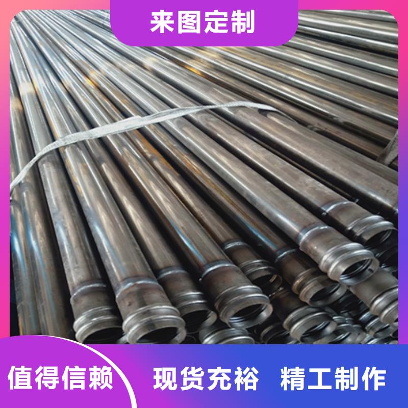 声测管承插式声测管批发商