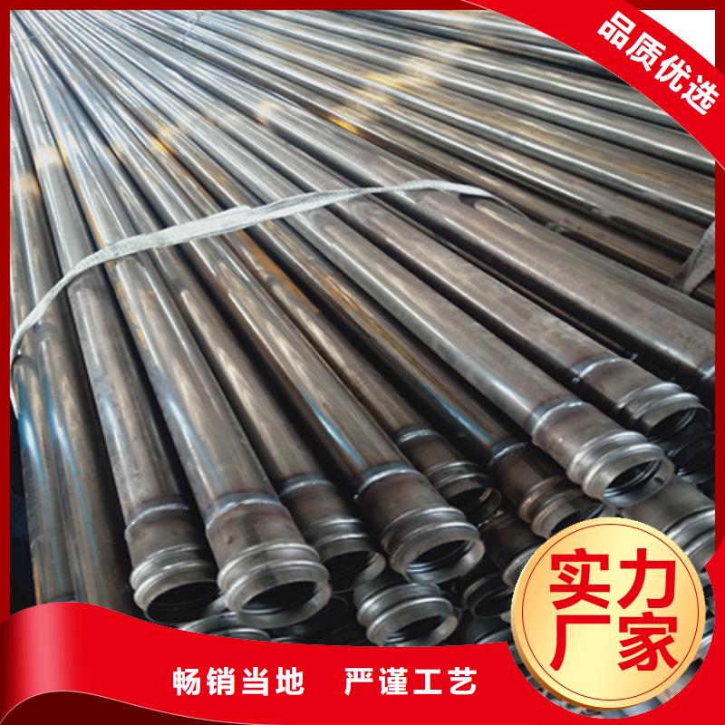 ：50 聲測管廠家