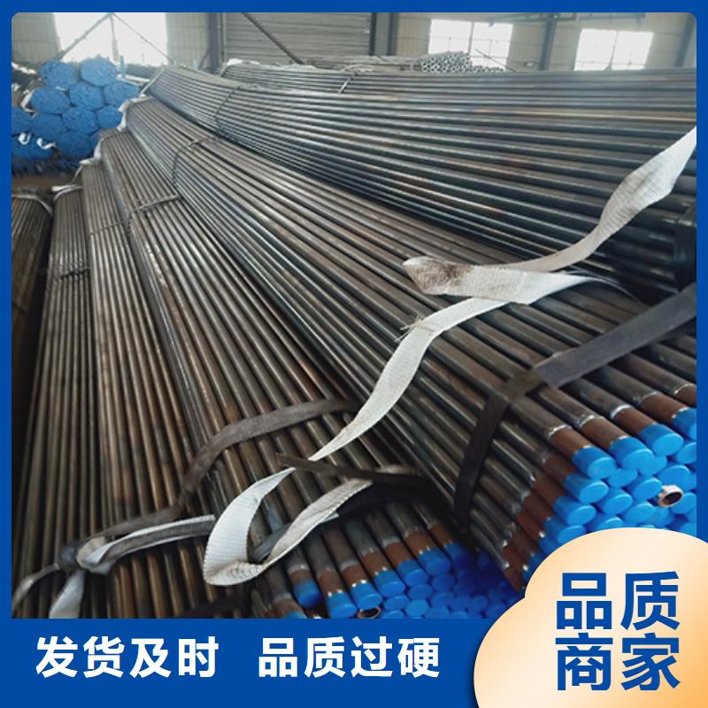 聲測(cè)管鑄鐵泄水管廠(chǎng)家產(chǎn)地批發(fā)
