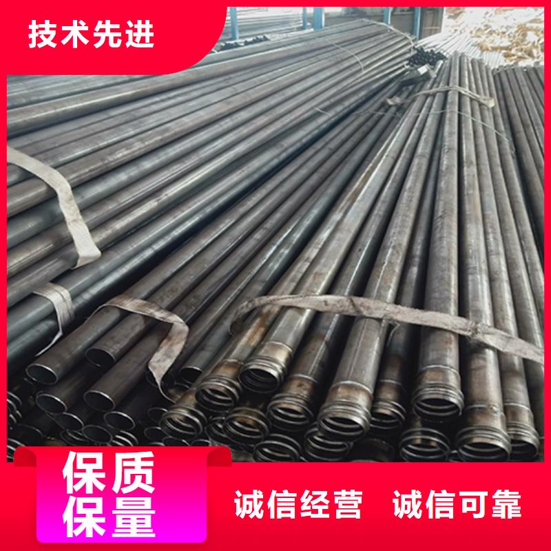 聲測(cè)管鍍鋅沉降板廠家常年出售