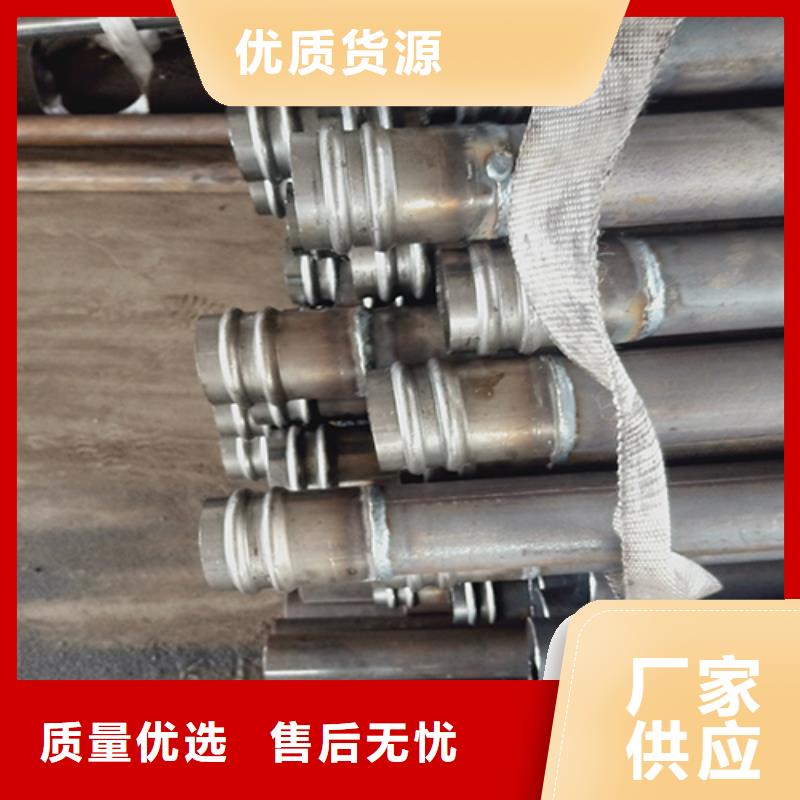 声测管_声测管厂家精工细致打造