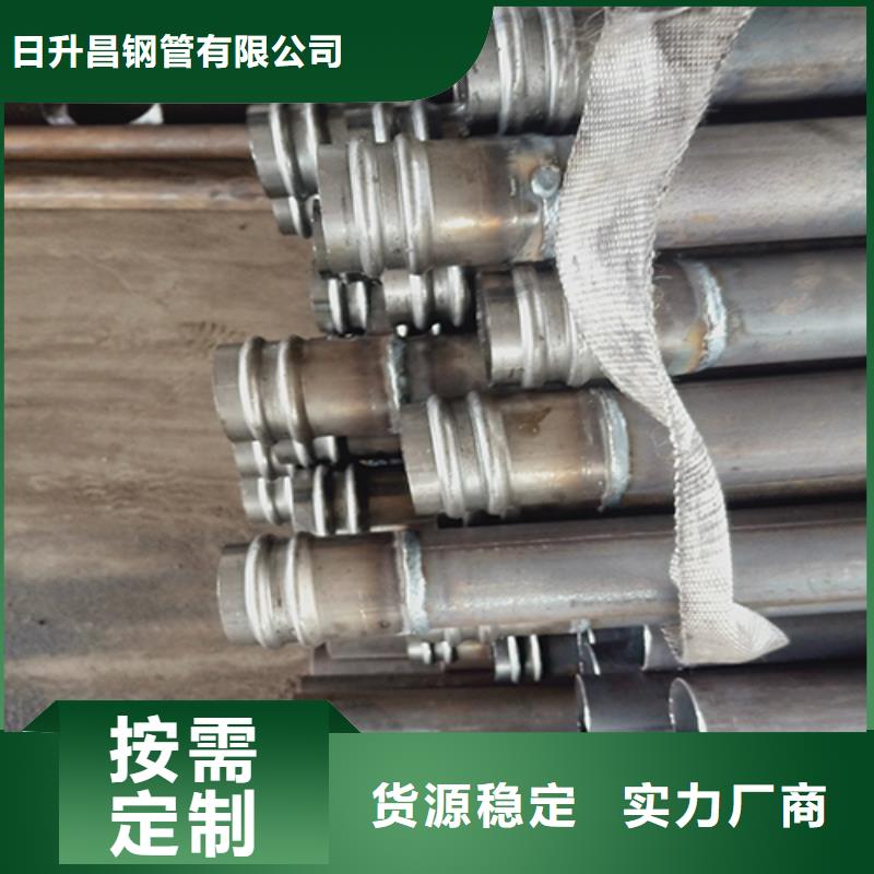 聲測管鍍鋅沉降板廠家現(xiàn)貨直發(fā)
