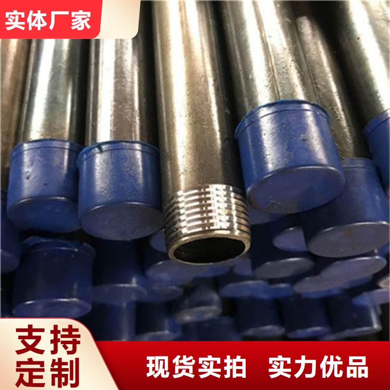 做聲測管廠家