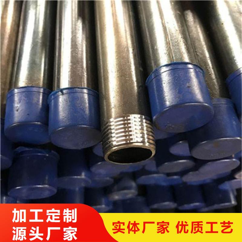 聲測(cè)管,橋梁聲測(cè)管廠家本地配送