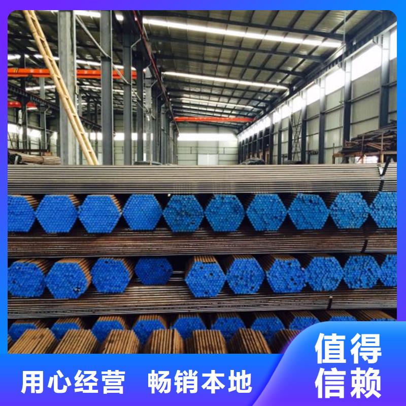 聲測(cè)管-橋梁聲測(cè)管廠家質(zhì)量牢靠