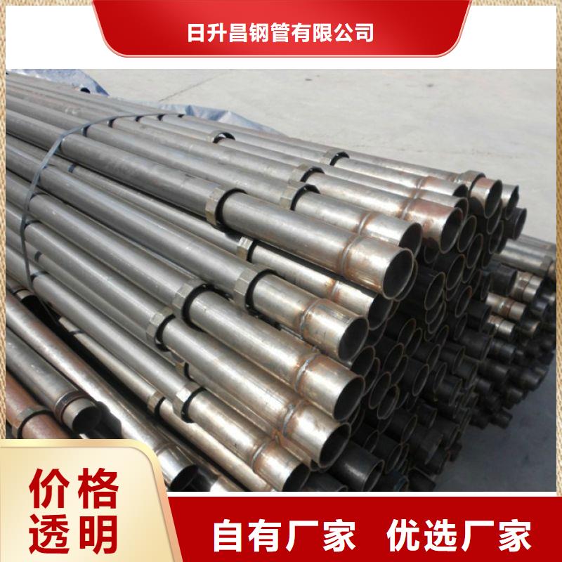 古城声测管自动焊厂家工期快