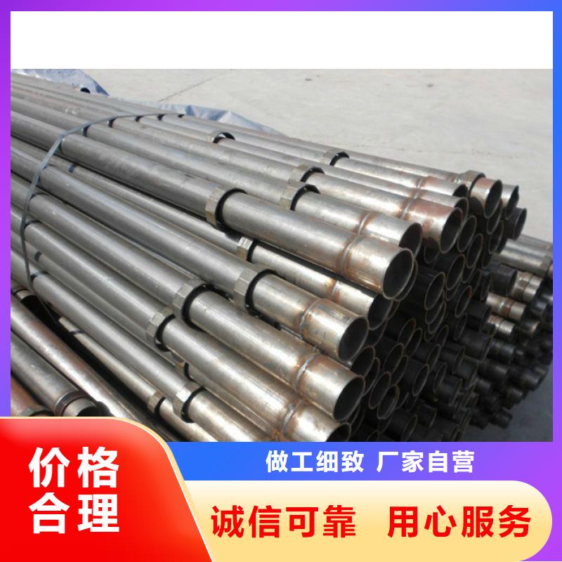 聲測(cè)管聲測(cè)管廠家擁有核心技術(shù)優(yōu)勢(shì)