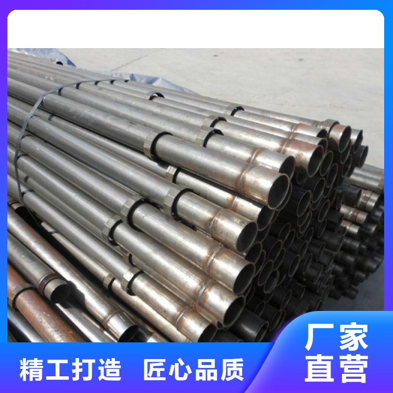 聲測管聲測管廠家擁有核心技術優(yōu)勢