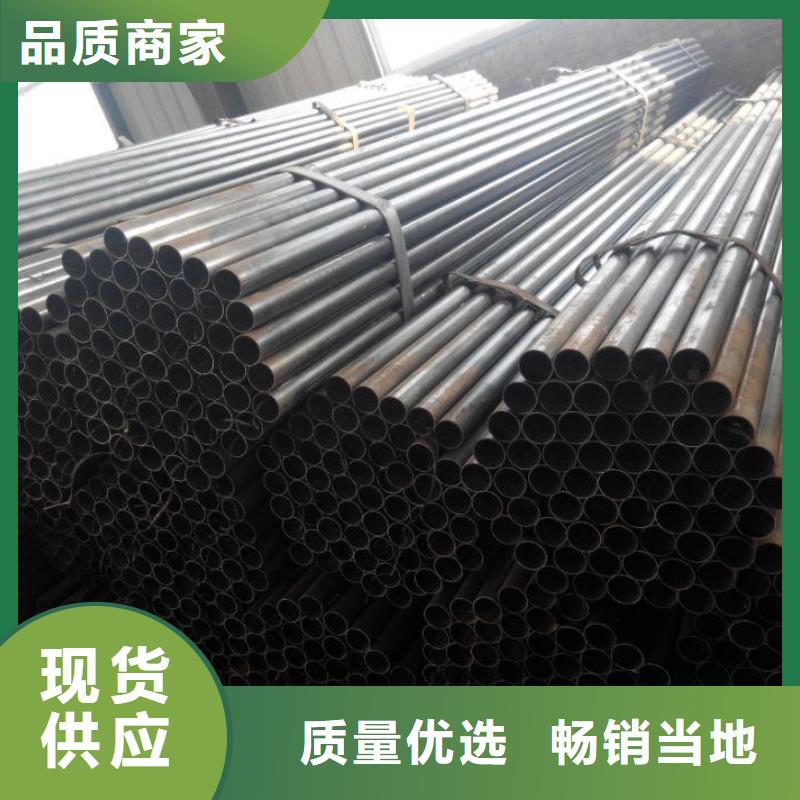 聲測管倒刺鋼花管廠家貨源足質(zhì)量好