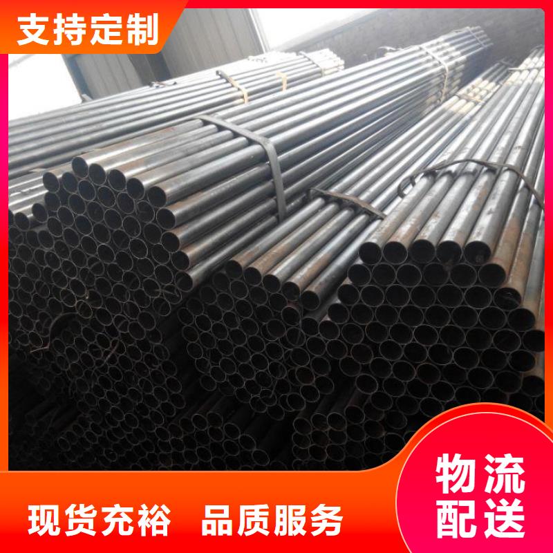 有现货的声测管不错品牌厂家