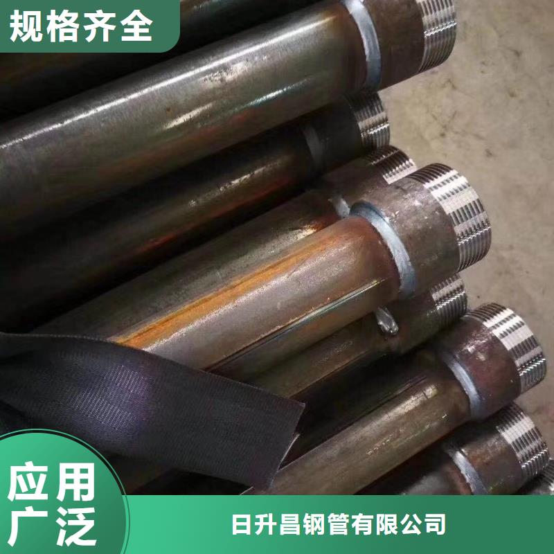 聲測(cè)管-橋梁聲測(cè)管廠家質(zhì)量牢靠