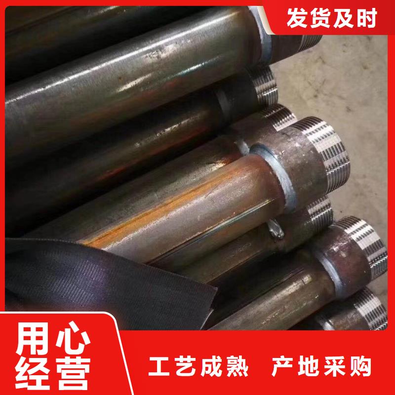 這家聲測管不錯品質(zhì)保證