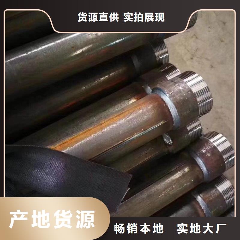 聲測管樁基聲測管免費獲取報價