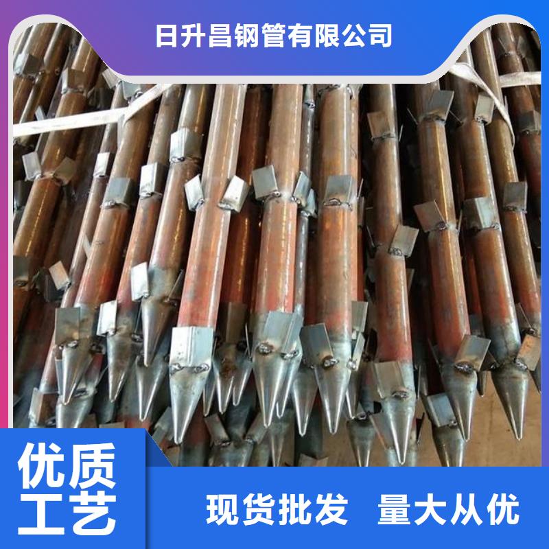聲測管倒刺鋼花管廠家貨源足質(zhì)量好