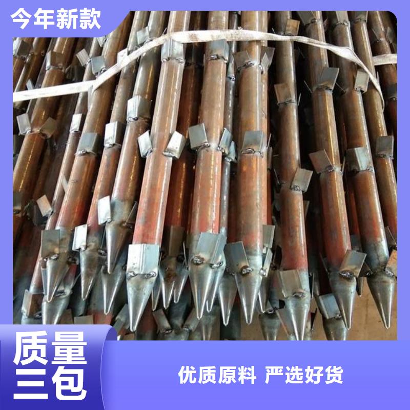 聲測管從廠家買售后有保障