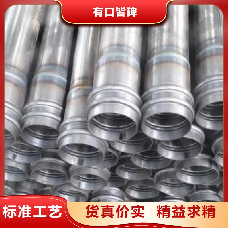 陆良声测管是桩基检测好搭档