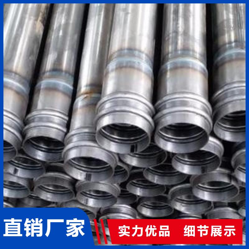 有现货的声测管不错品牌厂家