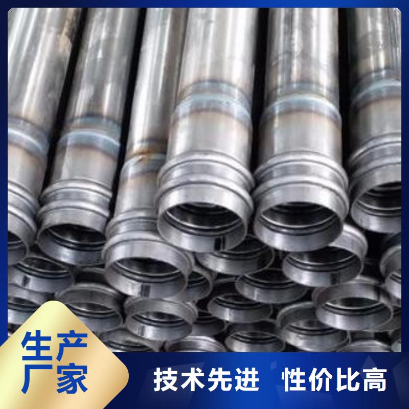 声测管桥梁泄水管厂家产地厂家直销