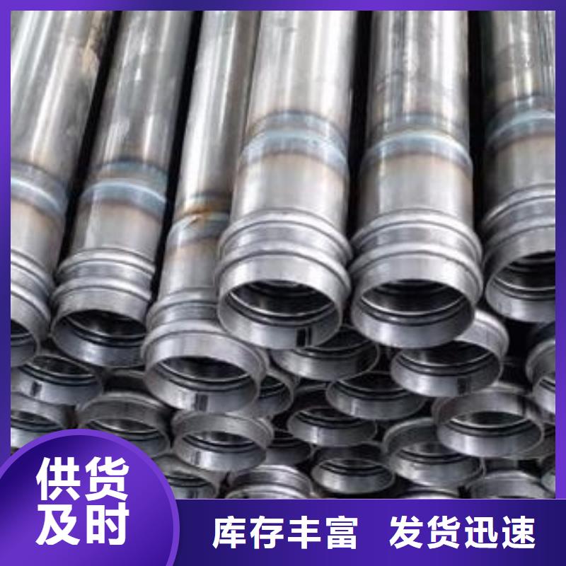 声测管_钳压式声测管海量库存