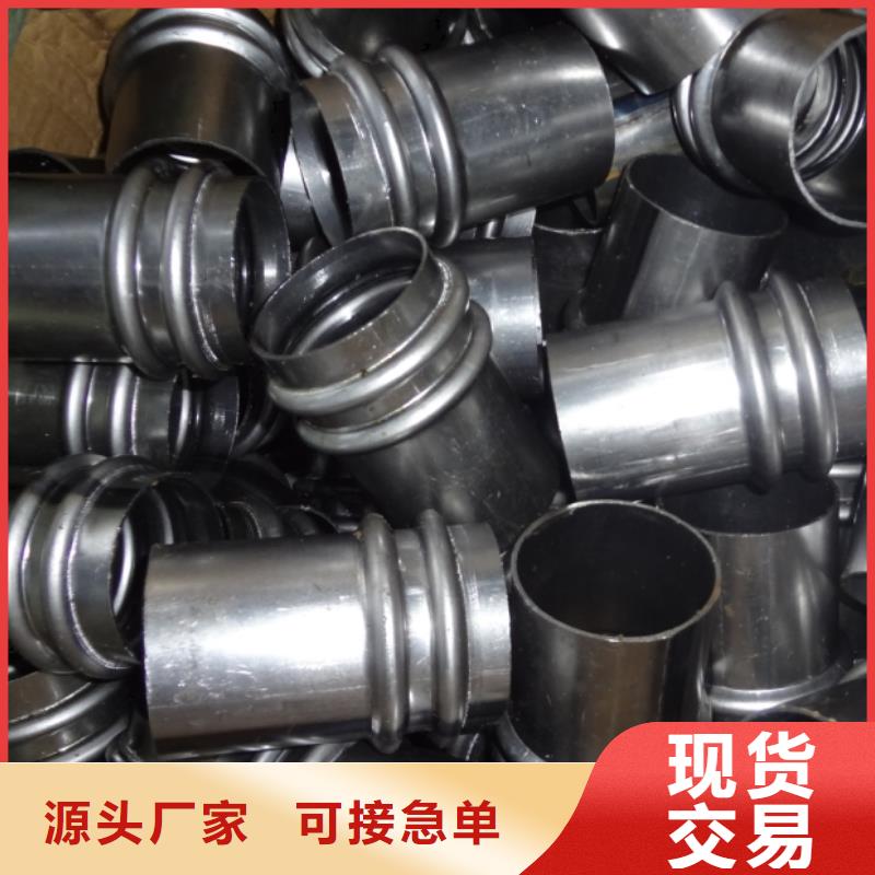 【聲測管橋梁聲測管廠家實力廠商】