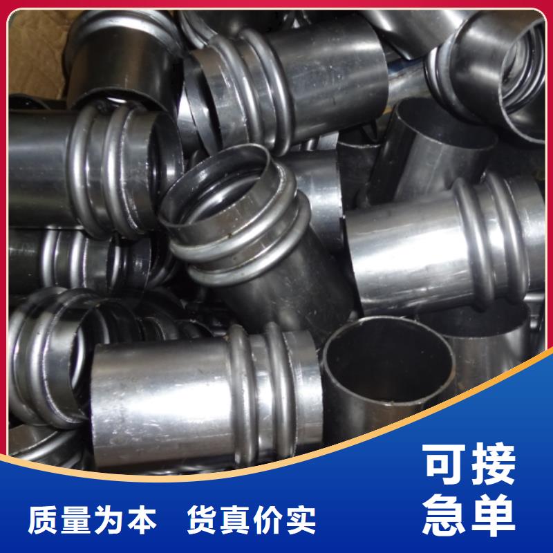 声测管铸铁泄水管厂家行业优选