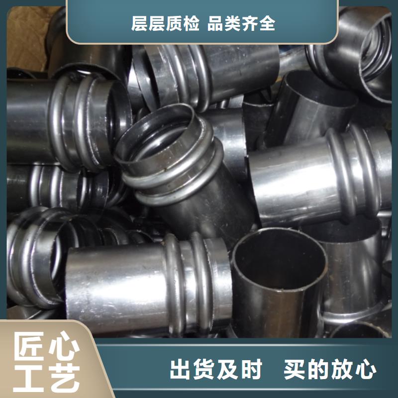 声测管-注浆管厂家一个起售