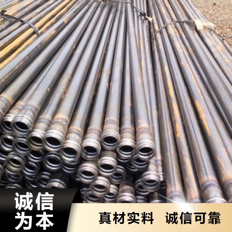 聲測(cè)管鑄鐵泄水管廠家種類豐富
