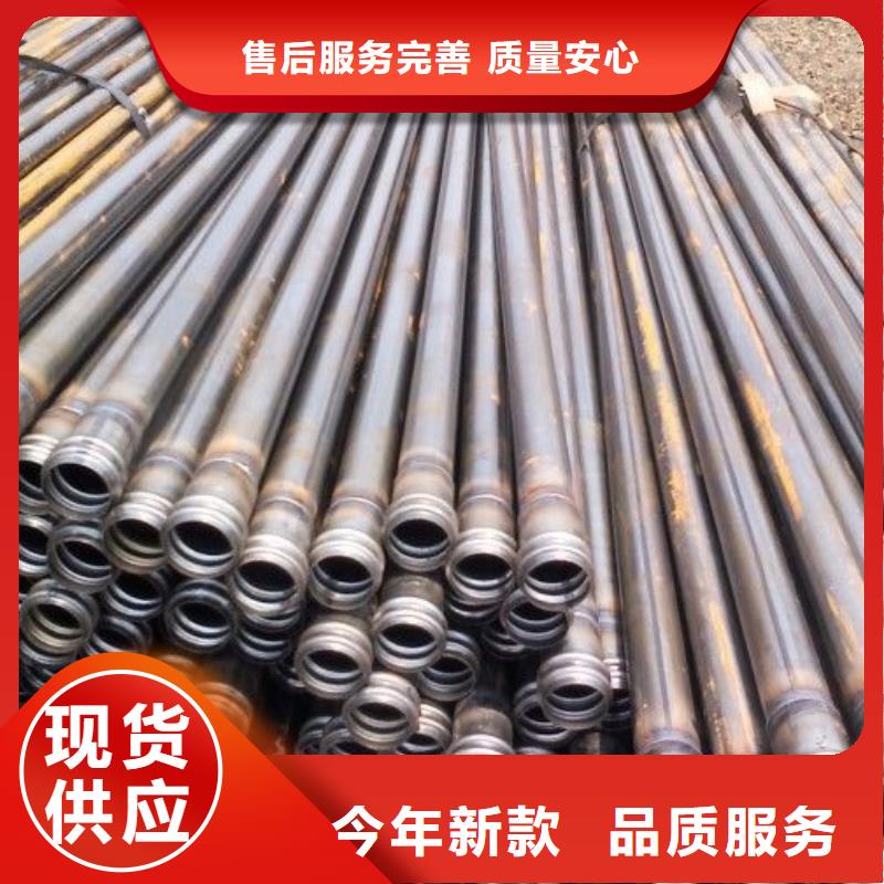 【聲測(cè)管-橋梁泄水管廠家多種工藝】