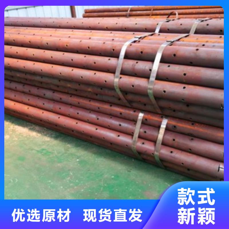 声测管声测管厂家用好材做好产品