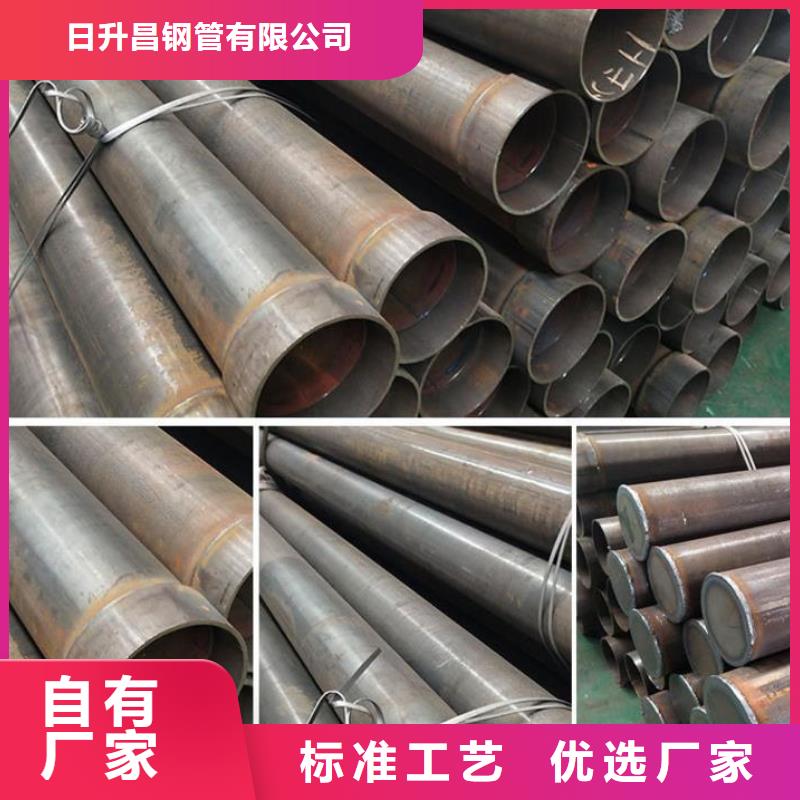 【聲測(cè)管-橋梁泄水管廠家多種工藝】