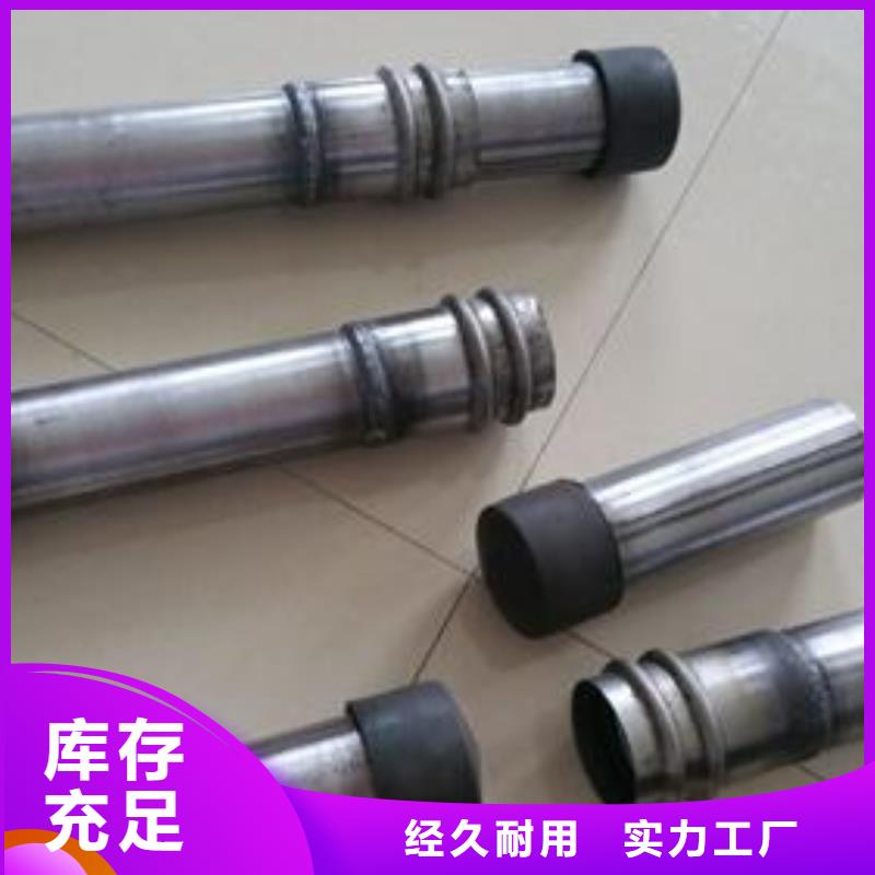 【聲測(cè)管-橋梁泄水管廠家多種工藝】