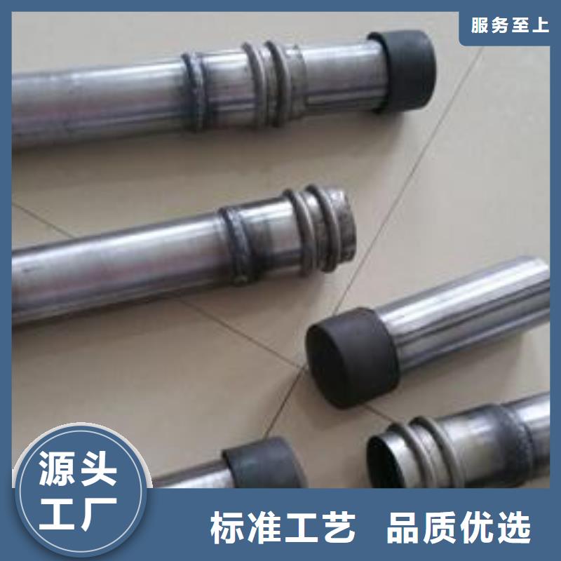聲測(cè)管鑄鐵泄水管廠家種類豐富