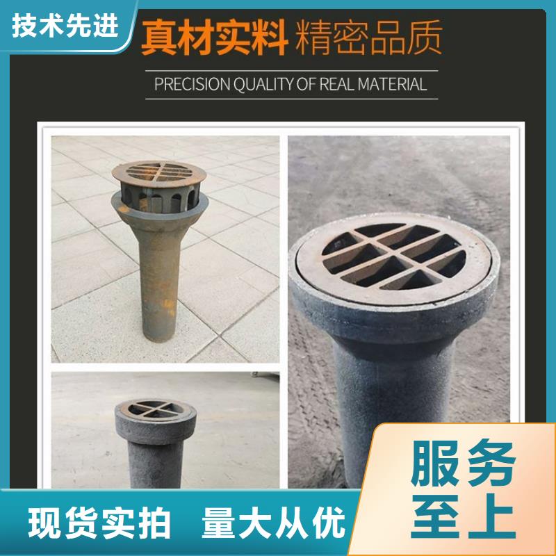 泄水管-橋梁聲測管廠家真材實料加工定制