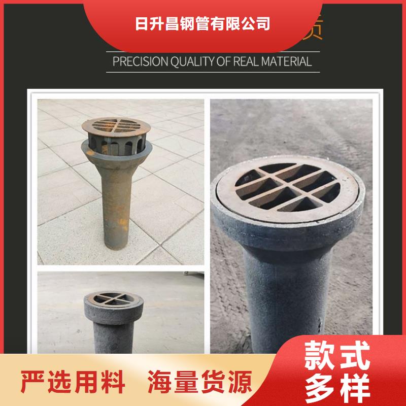 优惠中：铸铁泄水管+管件