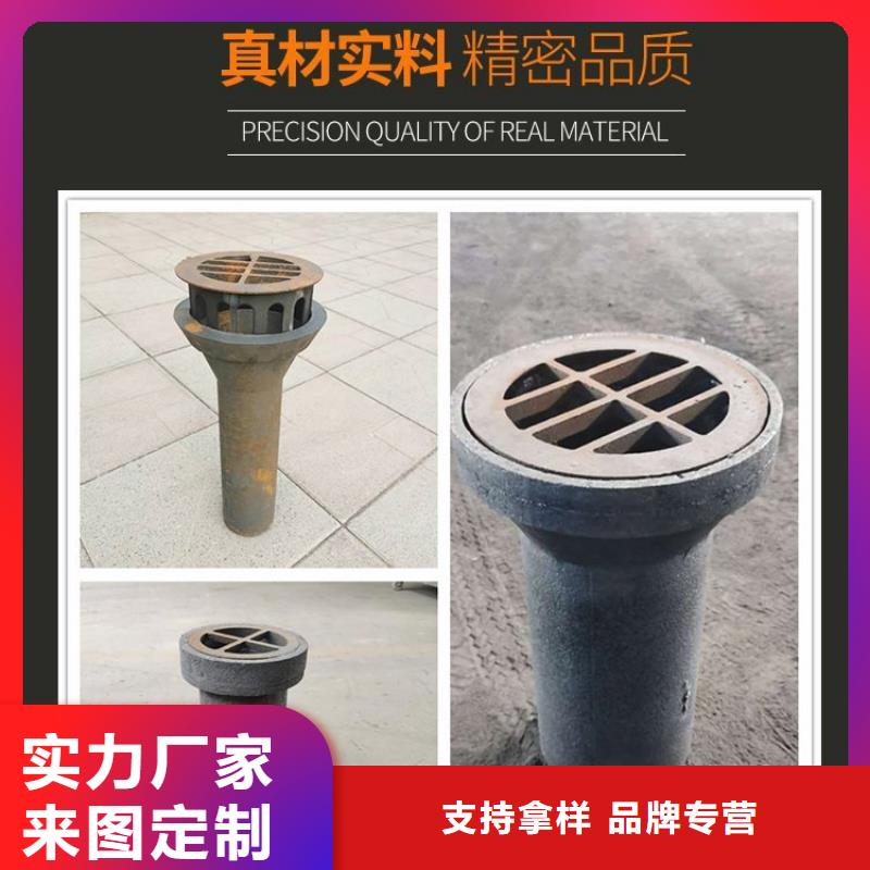 泄水管-注漿管廠家按需定做