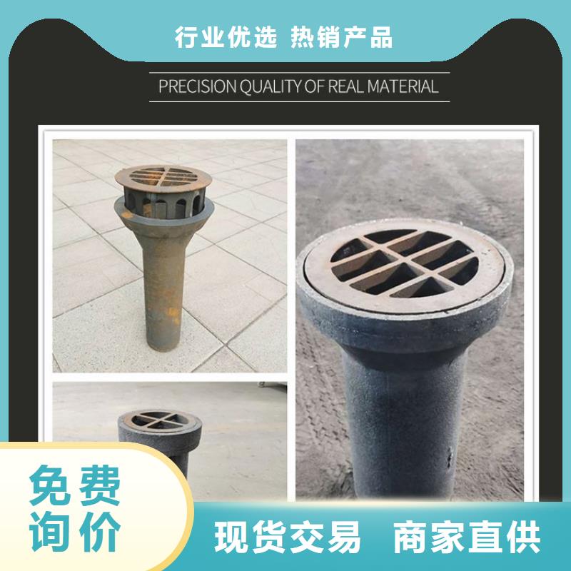 泄水管_高速路基沉降板廠家拒絕偽劣產(chǎn)品